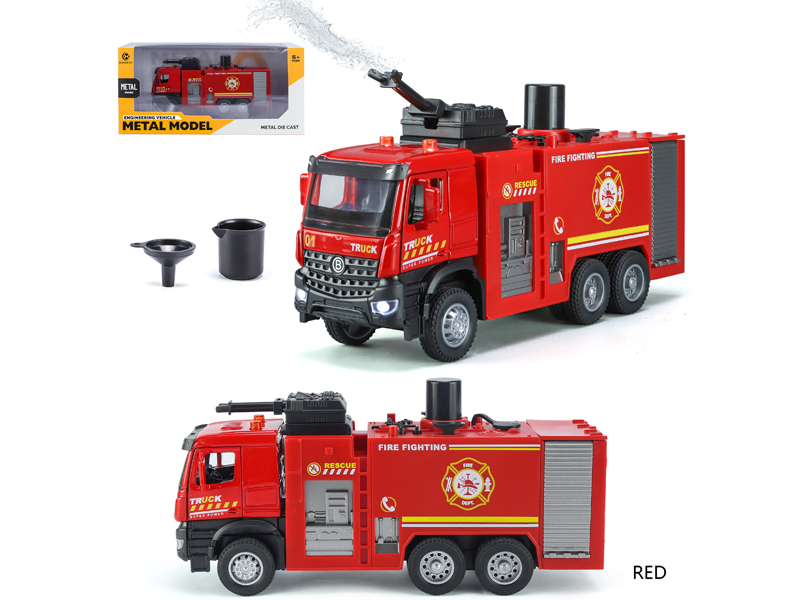Alloy Pull Back Water Tank Fire Truck With Sound And Light