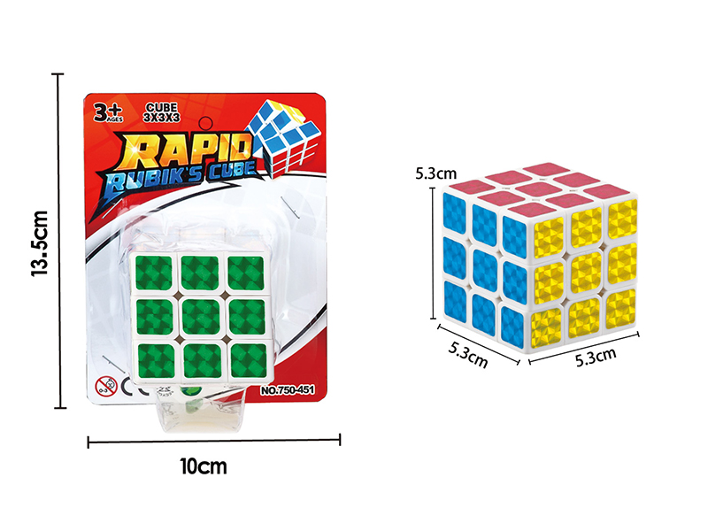 Laser Sticker Magic Cube
