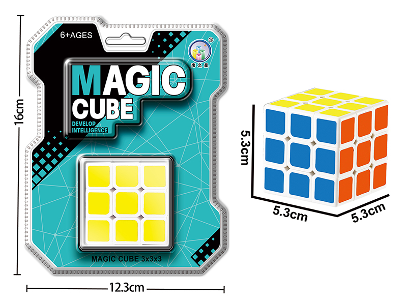 Magic Cube