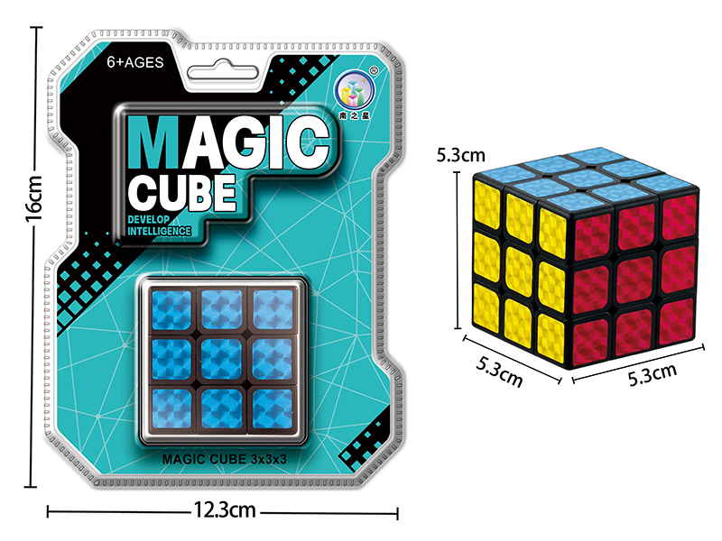 Laser Sticker Magic Cube