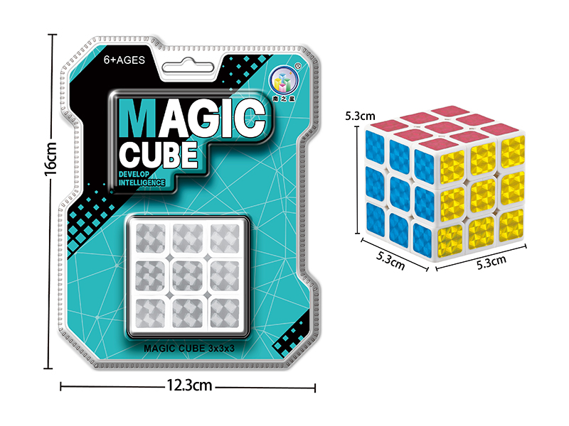 Laser Sticker Magic Cube