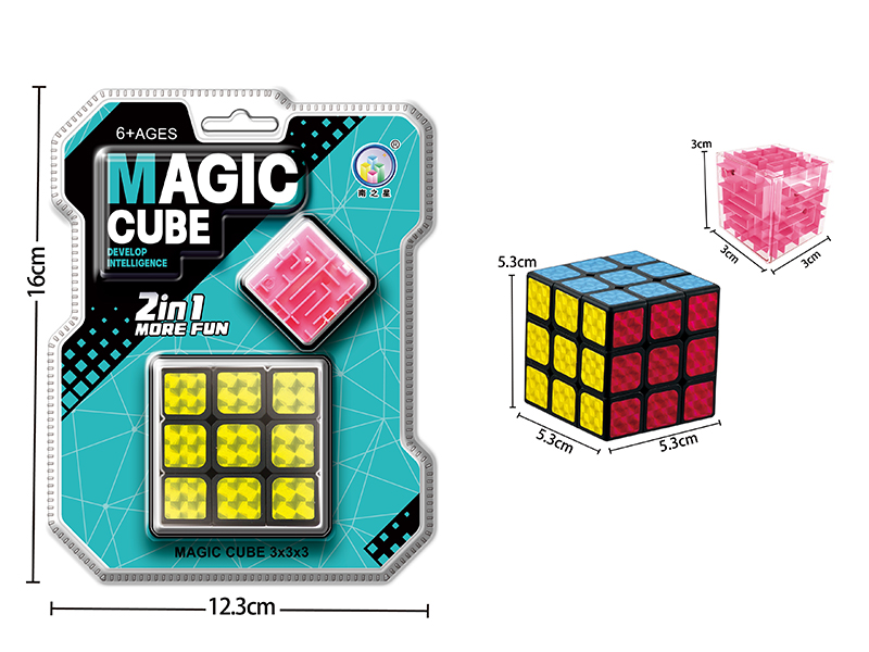 Black Laser Sticker Magic Cube + Maze