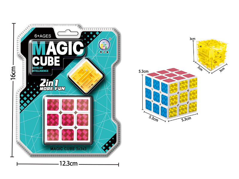 White Laser Sticker Magic Cube + Maze