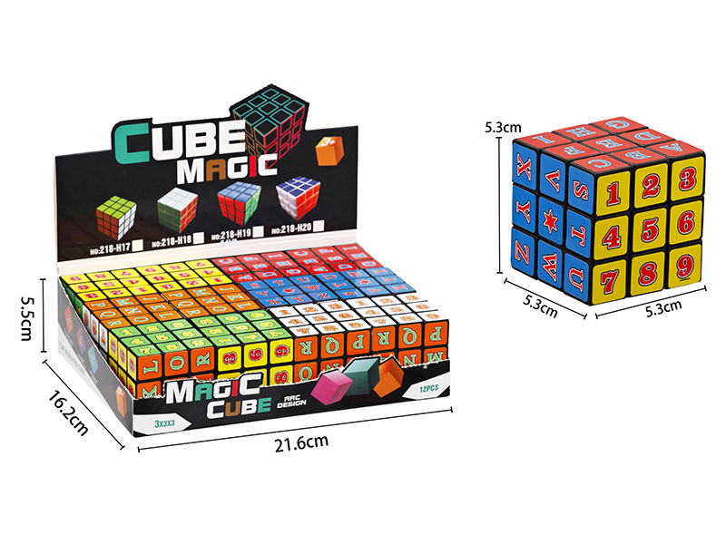 Numbers Sticker Magic Cube 12pcs