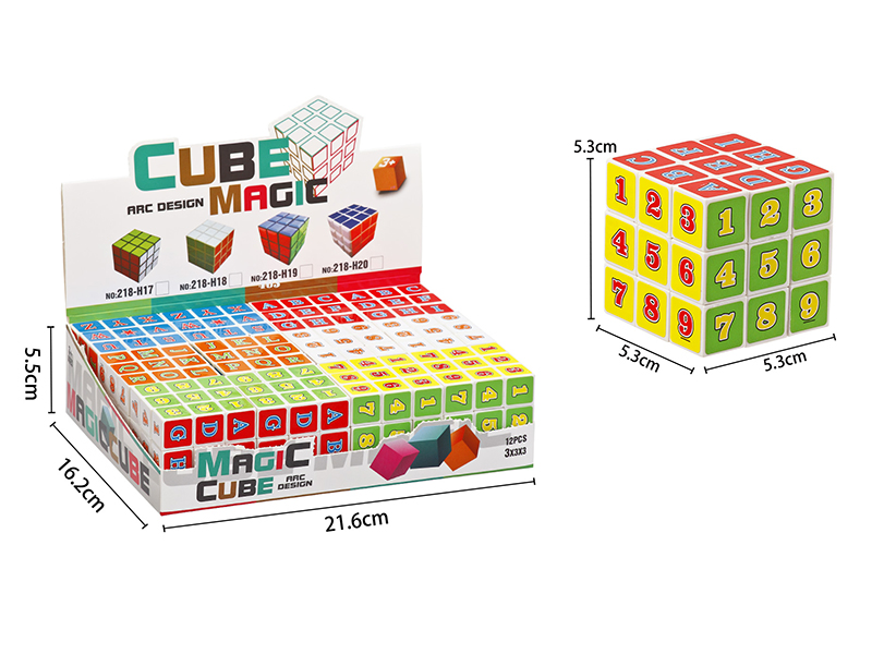 Numbers Sticker Magic Cube 12pcs