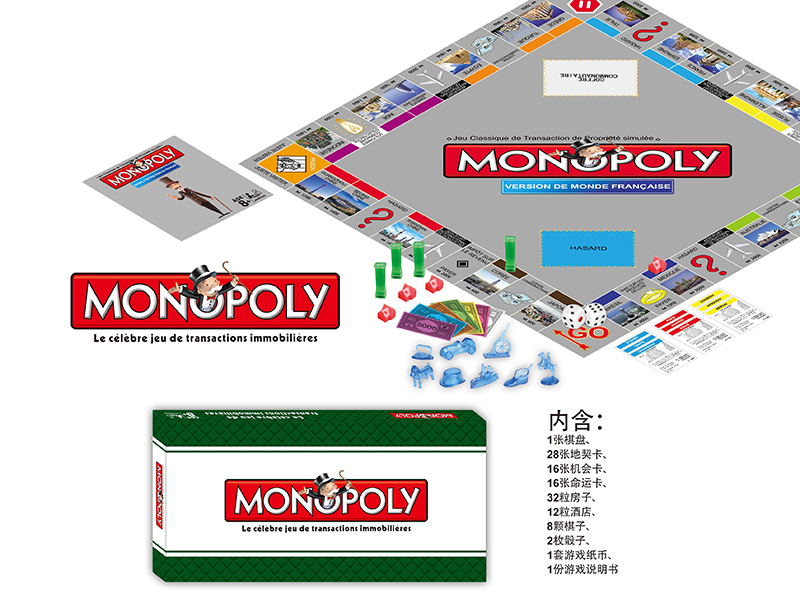 French Monopoly