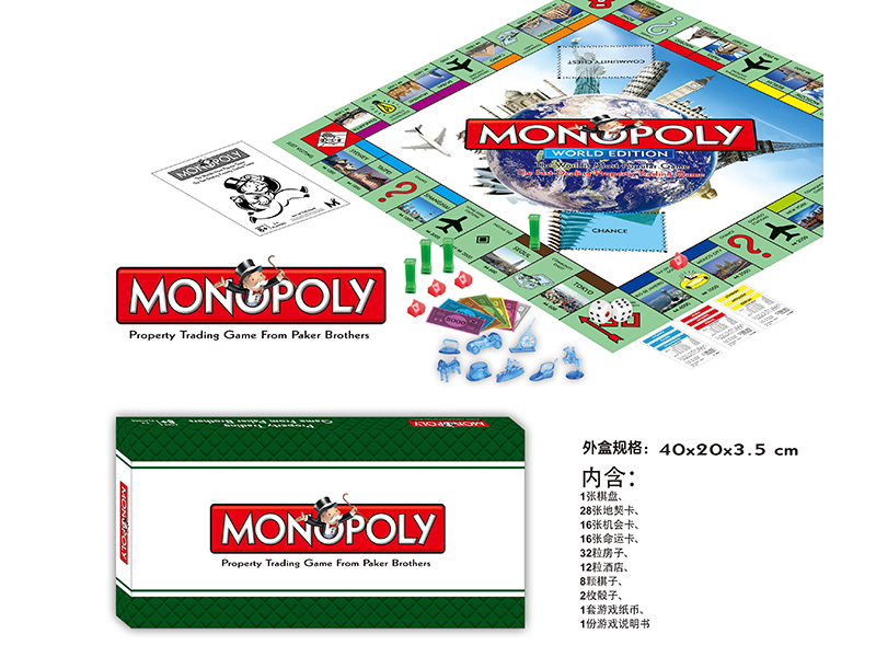Monopoly