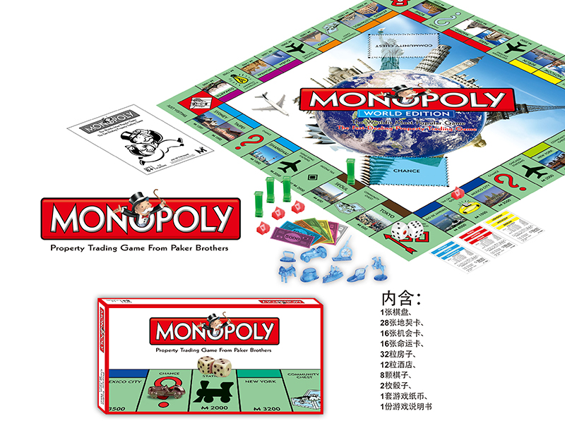 Monopoly