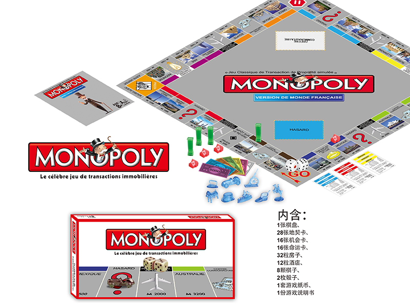 French Monopoly
