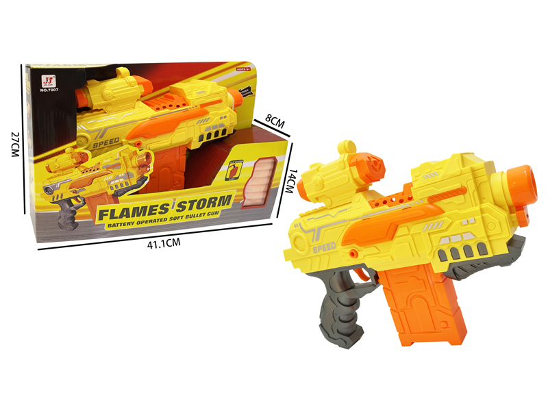 Electric Soft Bullet Gun