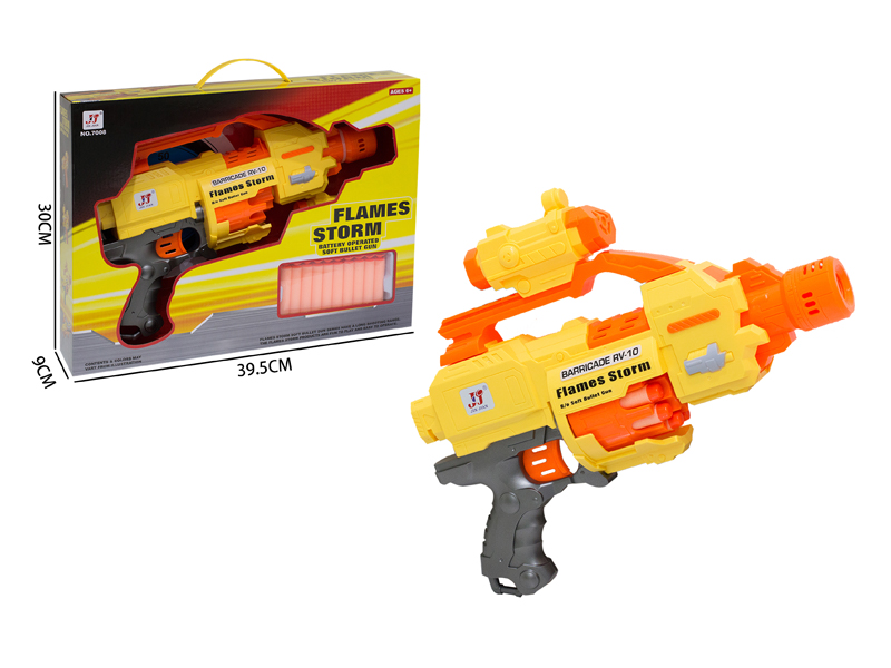 Electric Soft Bullet Gun
