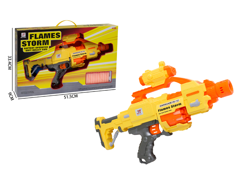 Electric Soft Bullet Gun