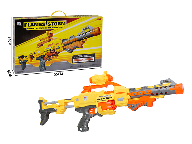 Electric Soft Bullet Gun