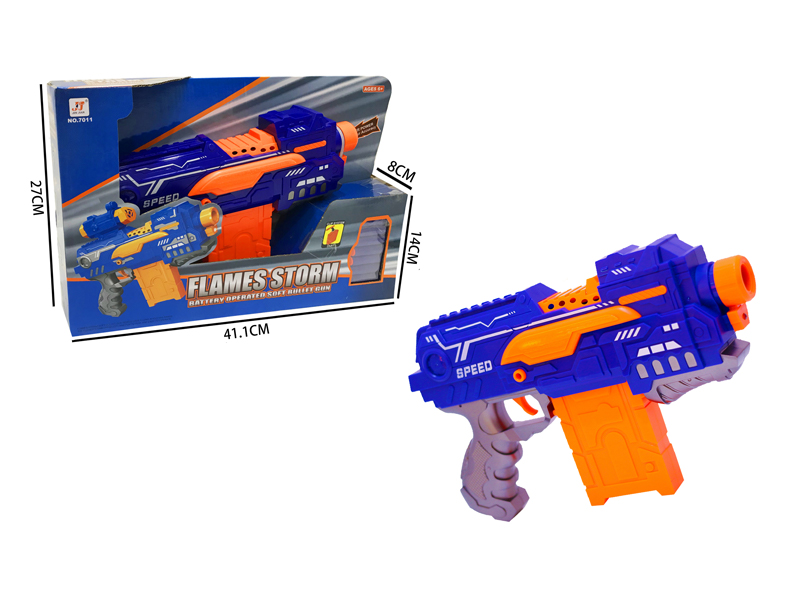 Electric Soft Bullet Gun