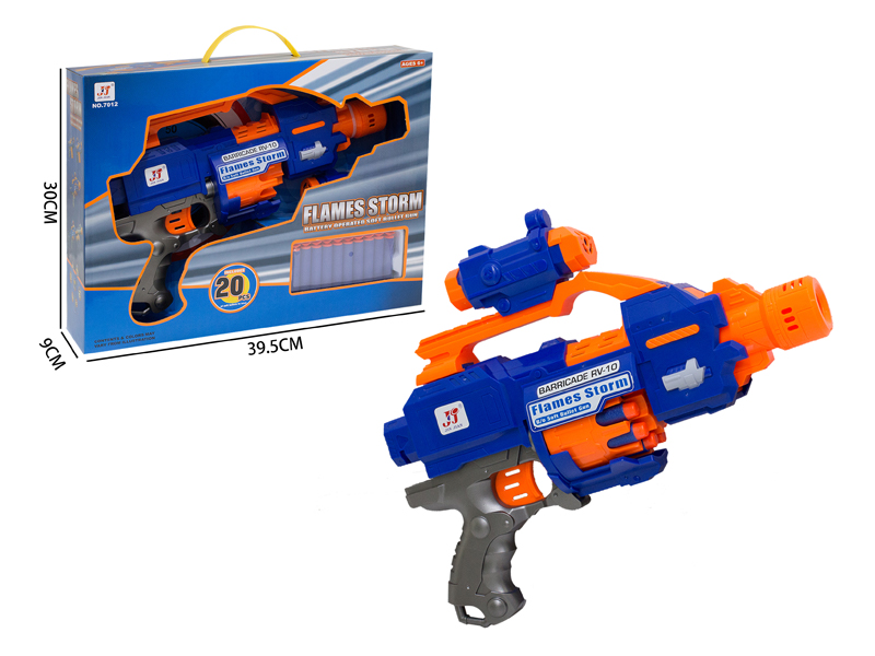 Electric Soft Bullet Gun