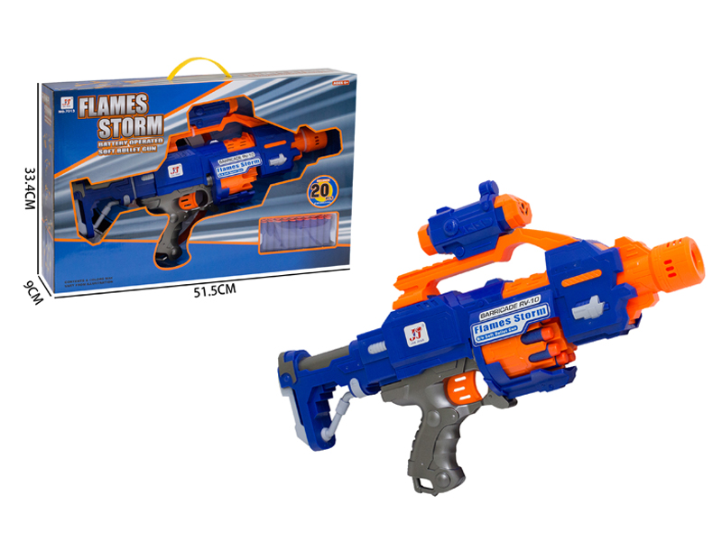 Electric Soft Bullet Gun