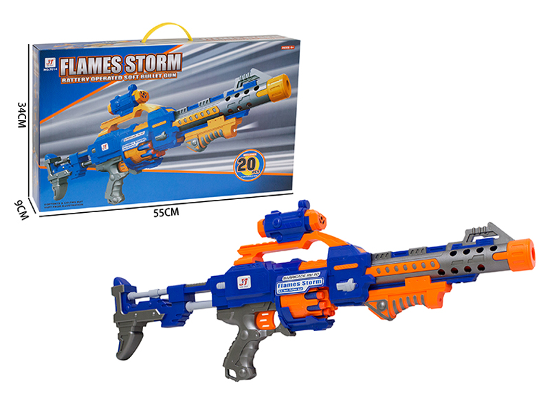 Electric Soft Bullet Gun