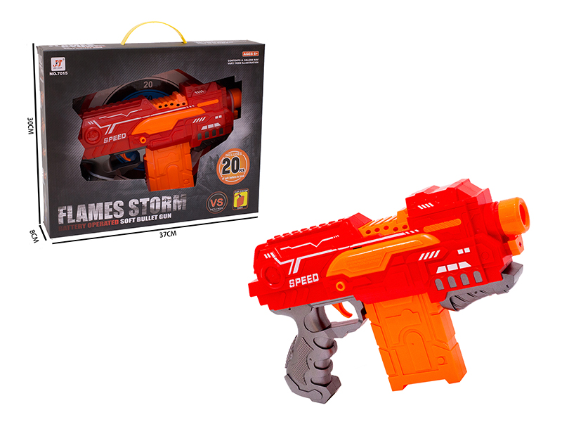 Electric Soft Bullet Gun