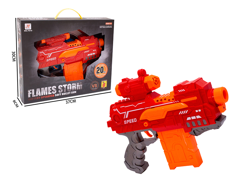 Electric Soft Bullet Gun