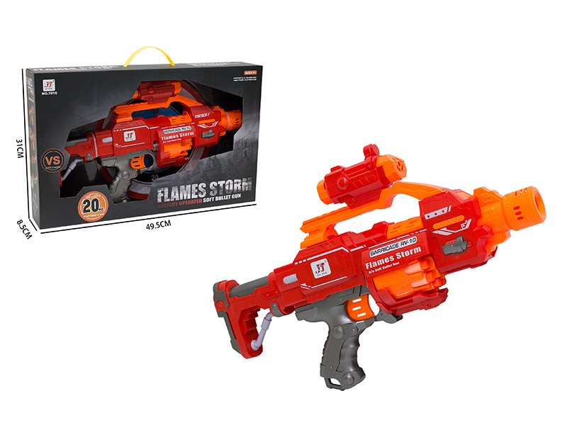 Electric Soft Bullet Gun