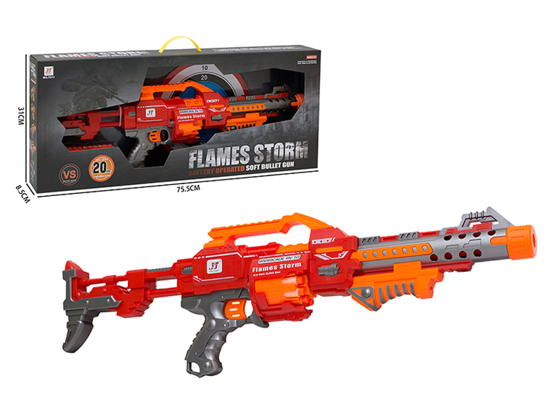 Electric Soft Bullet Gun