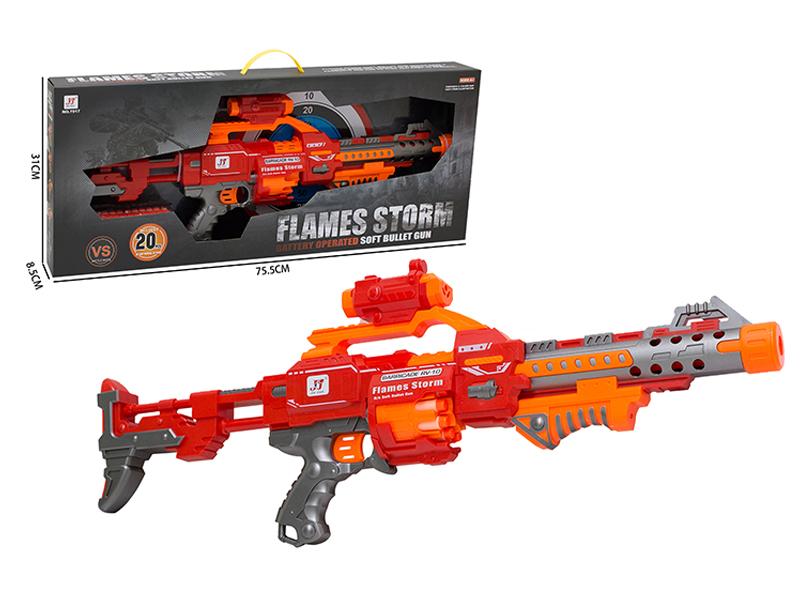 Electric Soft Bullet Gun