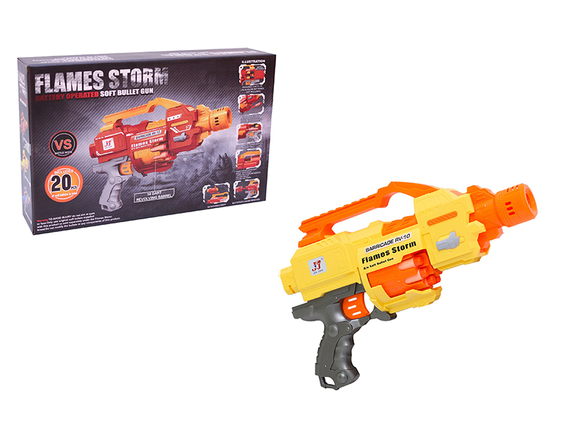 Electric Soft Bullet Gun