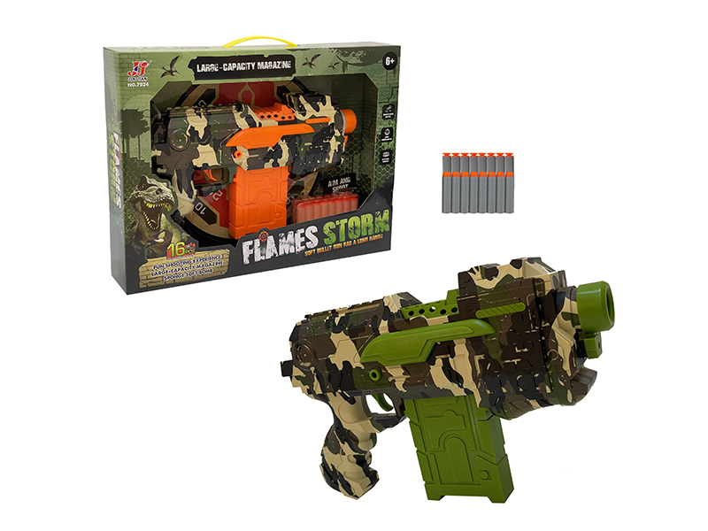 Electric Soft Bullet Gun