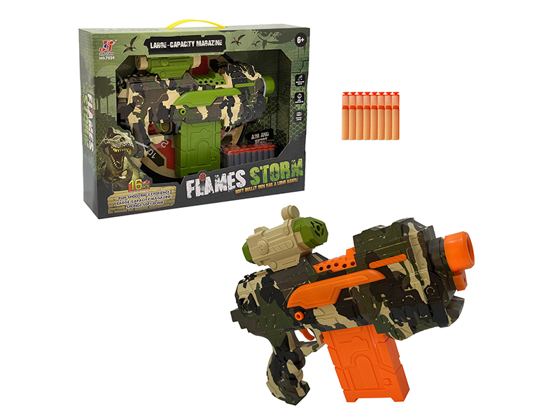 Electric Soft Bullet Gun