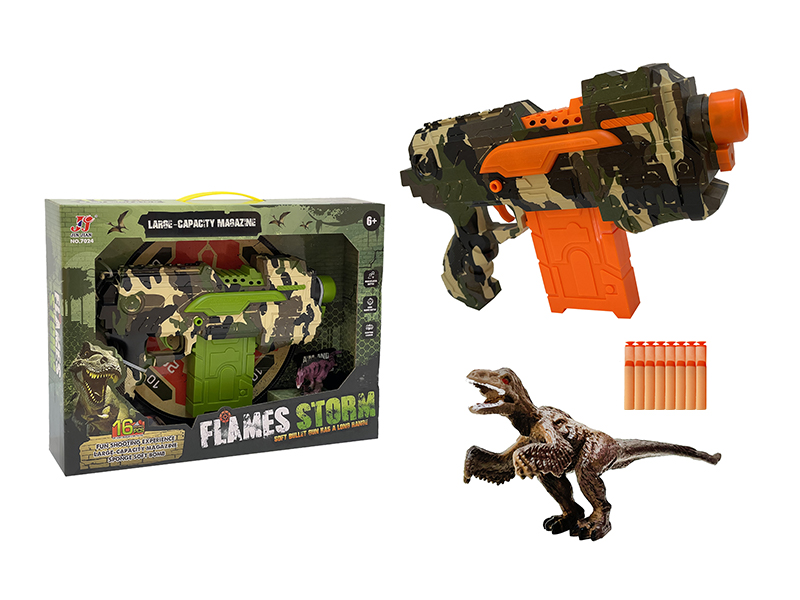 Electric Soft Bullet Gun+Dinosaurs