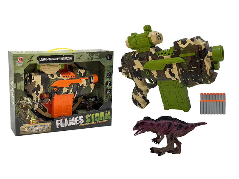 Electric Soft Bullet Gun+Dinosaurs