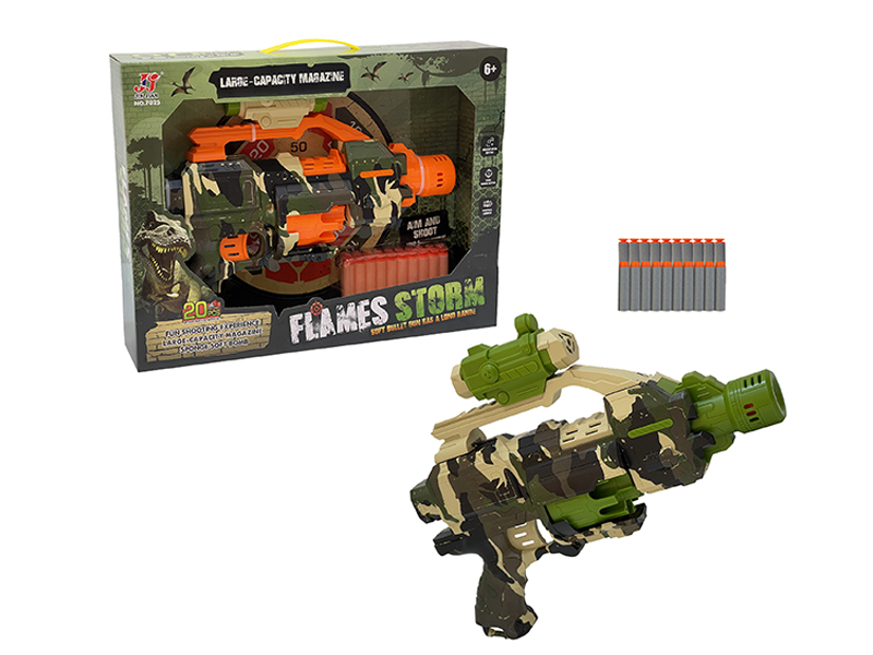 Electric Soft Bullet Gun