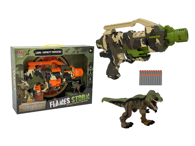 Electric Soft Bullet Gun+Dinosaurs