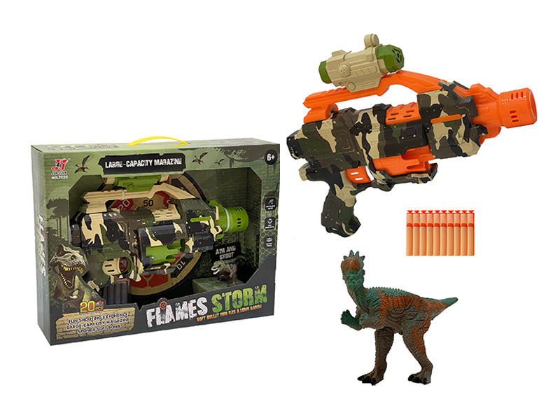 Electric Soft Bullet Gun+Dinosaurs