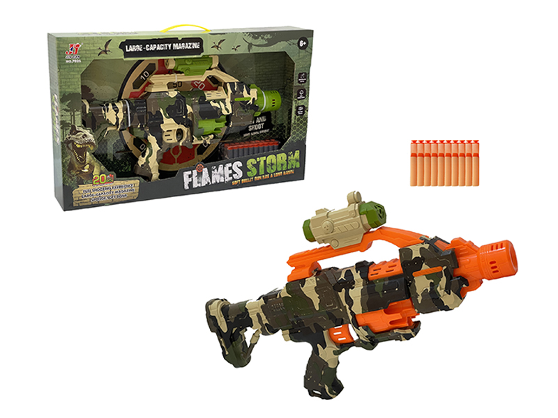 Electric Soft Bullet Gun