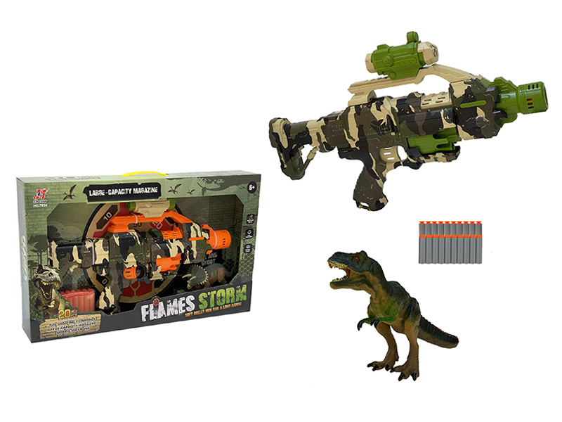 Electric Soft Bullet Gun+Dinosaurs