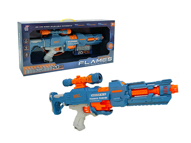 Electric Soft Bullet Gun