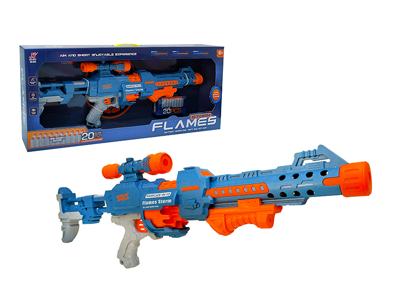 Electric Soft Bullet Gun