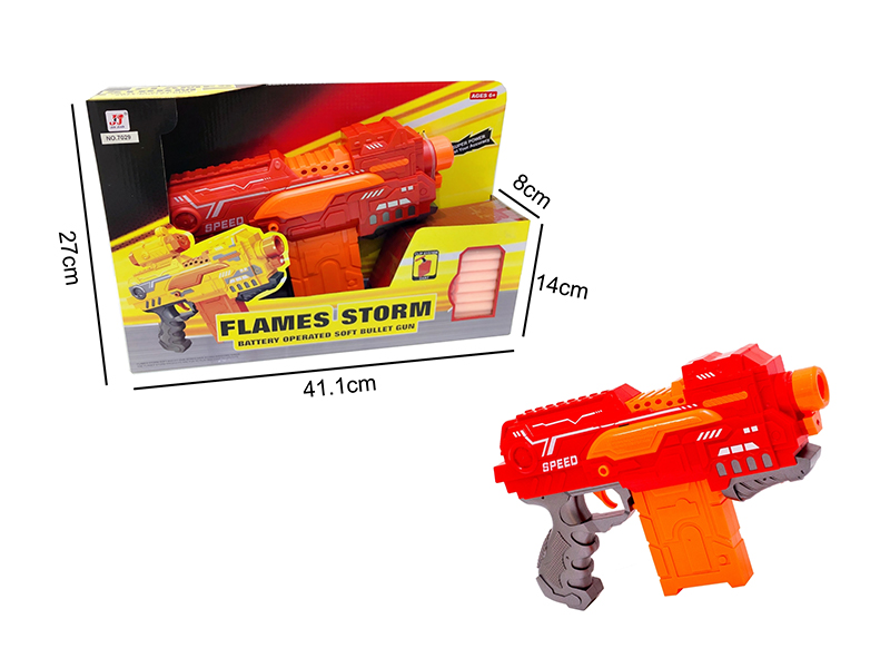 Electric Soft Bullet Gun