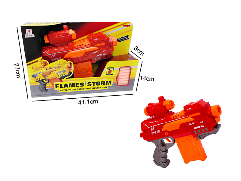 Electric Soft Bullet Gun