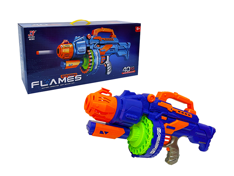 Electric Soft Bullet Gun