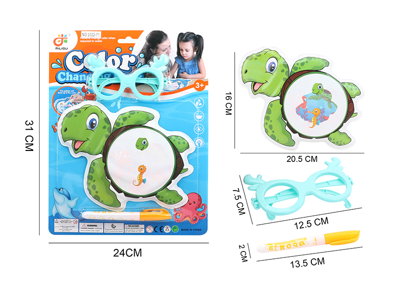 Colour Change Water Painting Book + Glasses