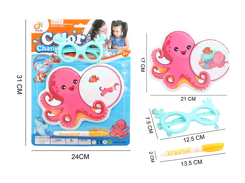 Colour Change Water Painting Book + Glasses
