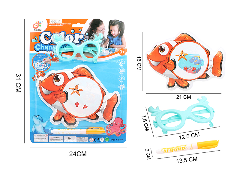 Colour Change Water Painting Book + Glasses
