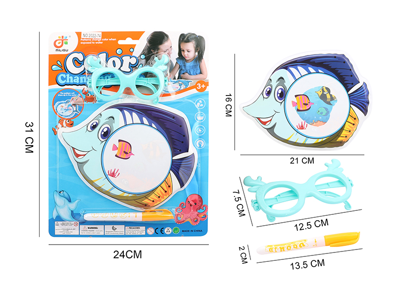 Colour Change Water Painting Book + Glasses