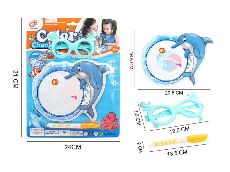 Colour Change Water Painting Book + Glasses