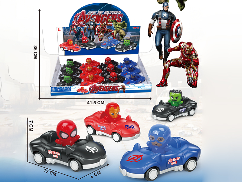 Avengers Pull Back Car(12PCS)