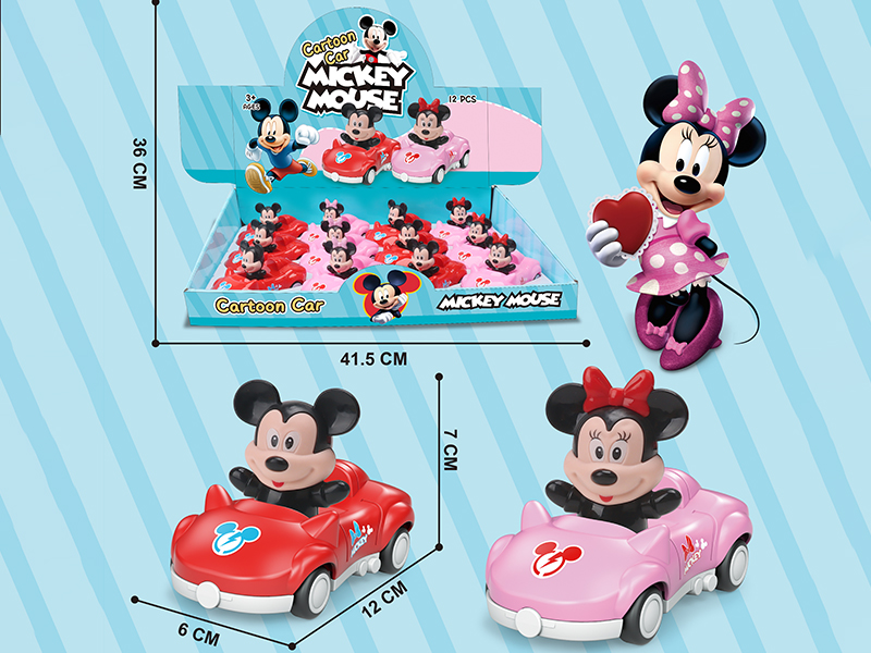 Mickey Minnie Pull Back Car(12PCS)