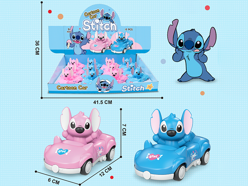 Stitch Pull Back Car(12PCS)