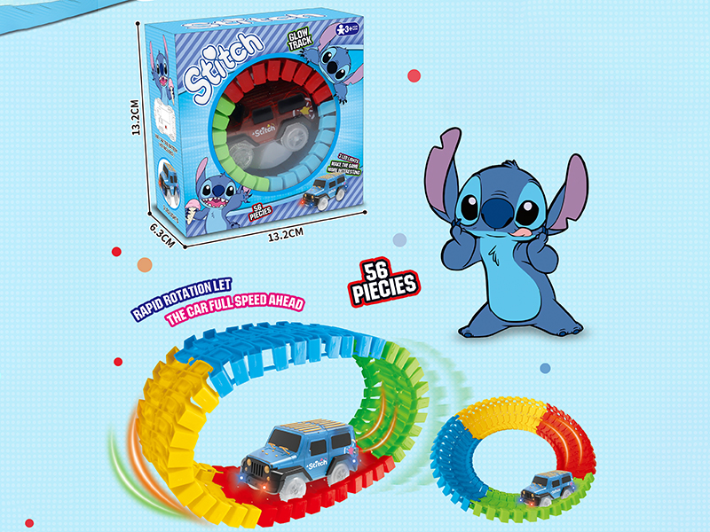 56pcs Solid Color Track Car - Stitch